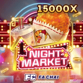 Night Market kuwin9